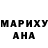 МДМА VHQ Prosto Krasavchick