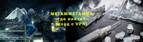 гидра Алексеевка