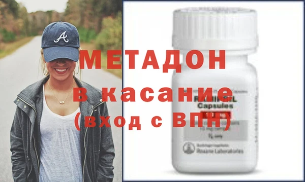 кокаин Алзамай