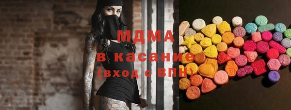 мефедрон мука Алексин
