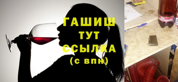 кокаин Алзамай