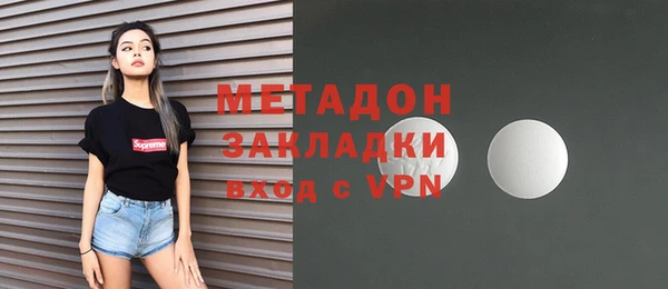 мефедрон мука Алексин