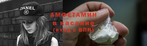 кокаин Алзамай