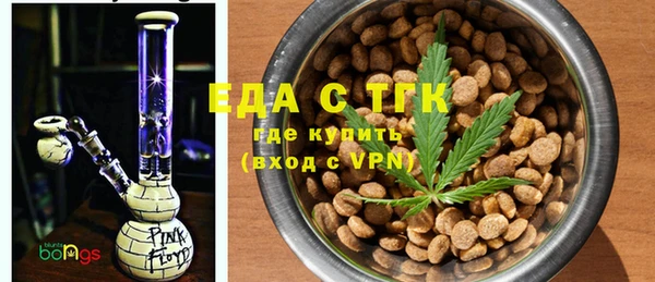 гидра Алексеевка