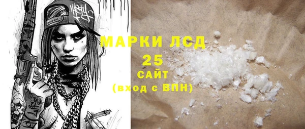 кокаин Алзамай