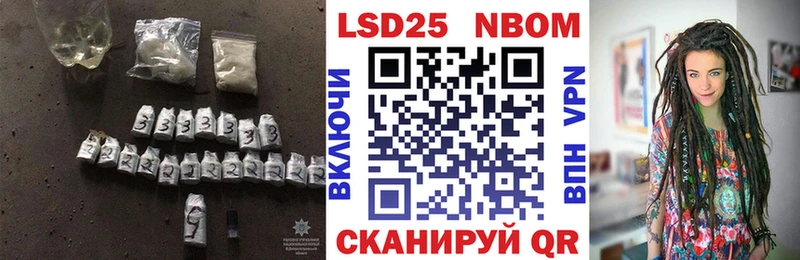 кракен ТОР  Егорьевск  ЛСД экстази ecstasy 