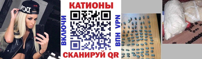 Мефедрон mephedrone shop телеграм Егорьевск