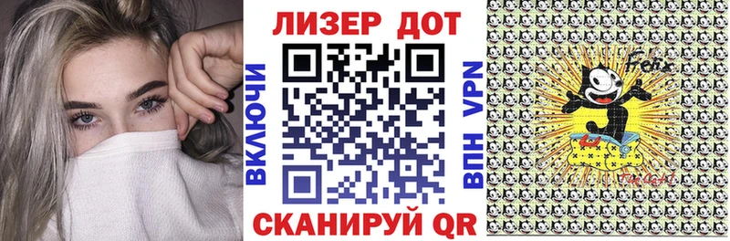 Марки N-bome 1,5мг  Егорьевск 